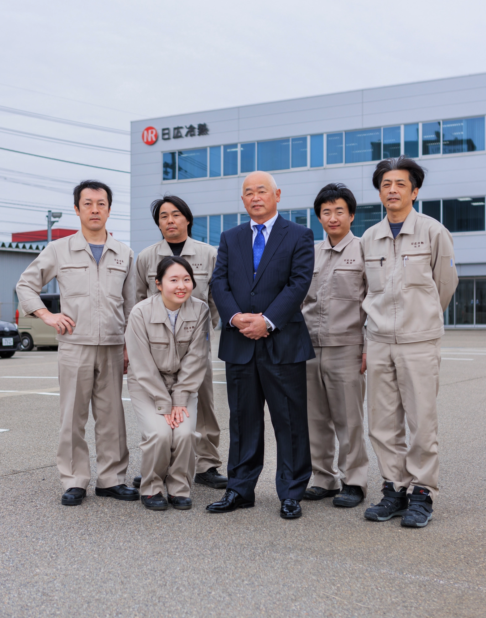 日広冷熱株式会社 集合写真